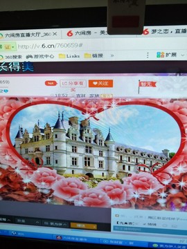 梦❤️欣主播照片