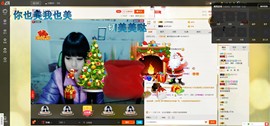 【冷欣】主播照片