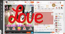 民歌天后主播照片