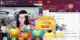 昵称违规，请重新修改主播照片