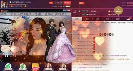 昵称违规，请重新修改主播照片