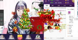 霸气的小妹主播照片