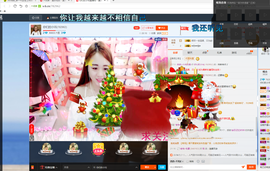 丫头family主播照片
