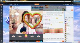 ╰❥二琪是个小仙女主播照片