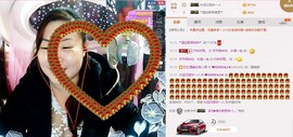 ℒℴvℯ玲妹妹♪♪主播照片