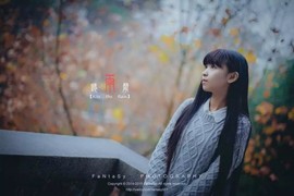 予你皇冠主播照片
