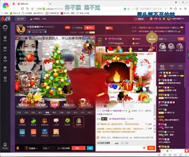 ☜男⚡鵬⚡友☞主播照片