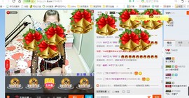 *燕燕*主播照片