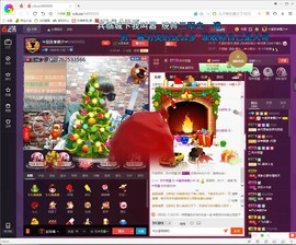 ☜男⚡鵬⚡友☞主播照片