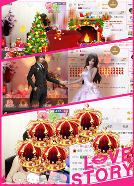 开心❤️❤️果主播照片