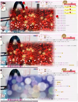 ♫Mr、墨西ლ主播照片