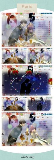 烟花🐾主播照片