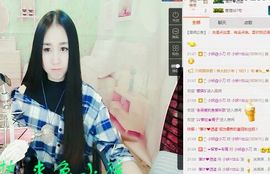 小妖❤出山主播照片