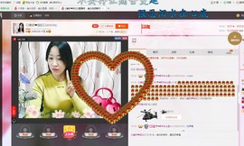 ❤想着你主播照片