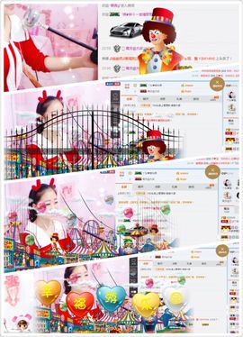 丫头唱歌给你听主播照片