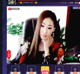 伊人❤❤79主播照片