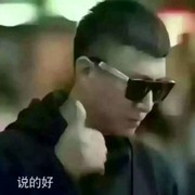 人不犯2～枉少年啊
