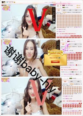 粤语情歌天后主播照片