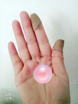 ✨媳婦⭐求🌙帶走✨主播照片
