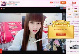 ╰❥闹等你ღ主播照片