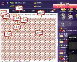 🎵小邓丽君🌺溪儿主播照片