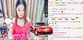 静儿♚主播照片