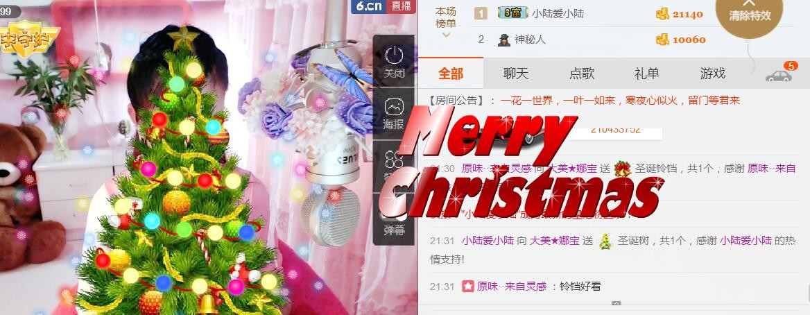 ❤娜宝的图片