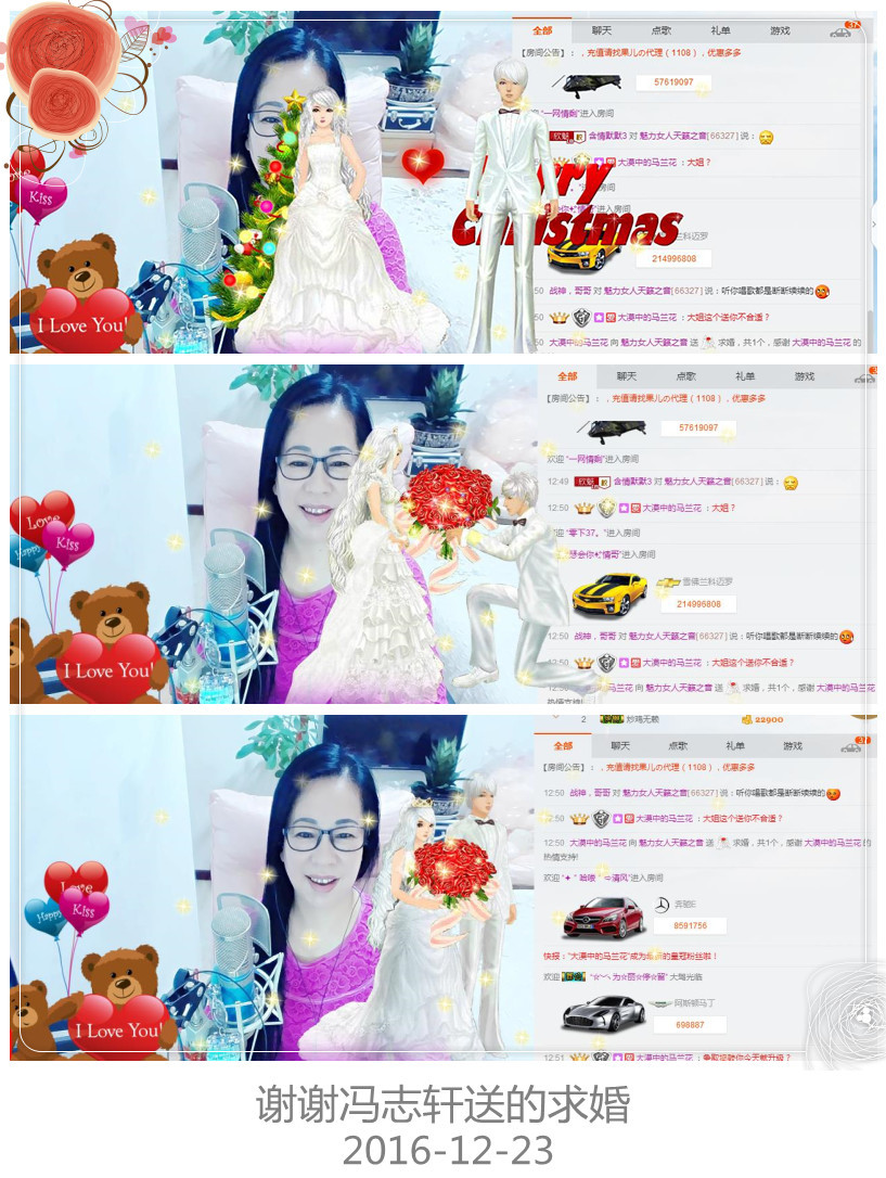 魅力女人唱民歌的图片