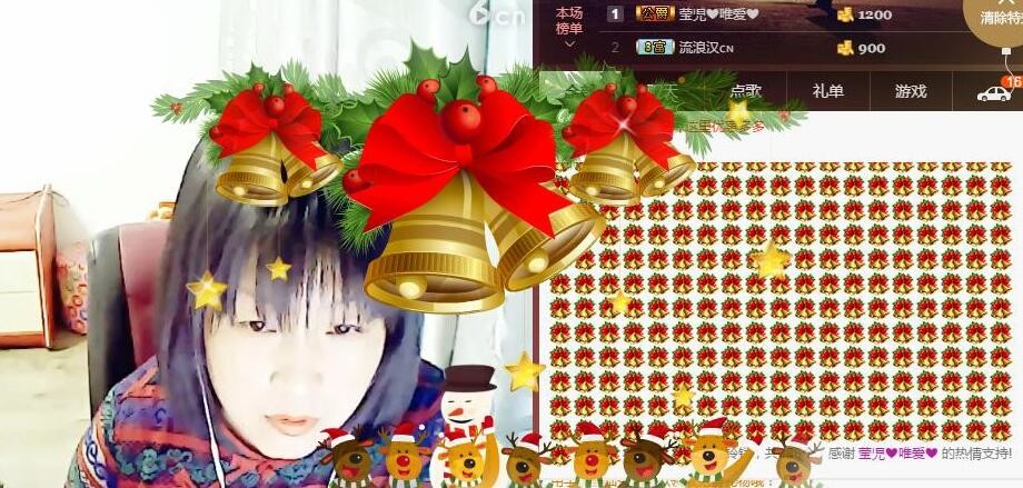莹児❤谢谢你们了❤的主播照片