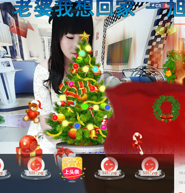 ♬。。。。♬主播照片