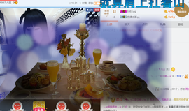 ♬。。。。♬主播照片