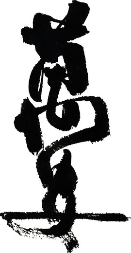 无处不神伤主播照片
