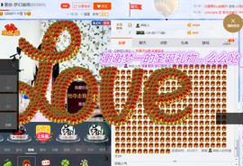 闽❀紫依就此别过主播照片