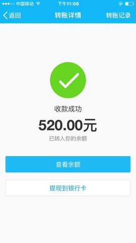 刺猬～风吹散的誓言主播照片