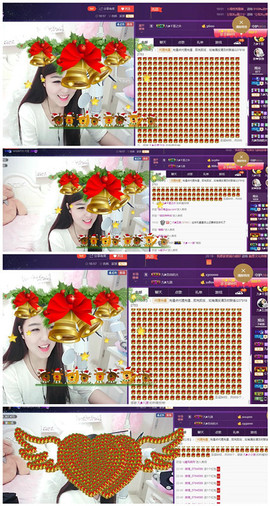 九小九，主播照片