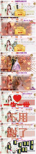 ღ小妖猫ღ主播照片
