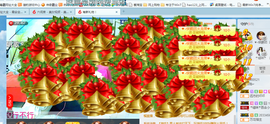 ╰╮玲珑╭╯主播照片