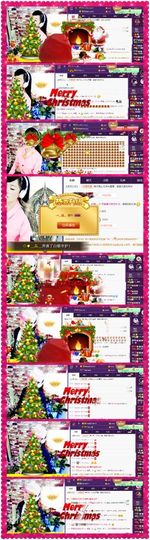◇◆﹏暖阳﹏经典曲库主播照片
