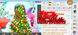 ╰╮玲珑╭╯主播照片