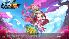✨媳婦⭐求🌙帶走✨主播照片