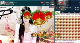 Baby♥明天♥主播照片