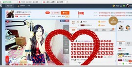 麦子…主播照片