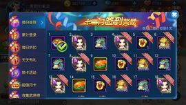 ✨媳婦⭐求🌙帶走✨主播照片