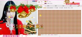 ♫Mr、墨西ლ主播照片
