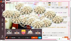 √思梦√主播照片