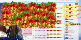 ╰❥大壮☞加油主播照片