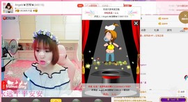 漩︽╯❤☆❤╰︽颩主播照片