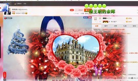 顾洛洛洛洛主播照片