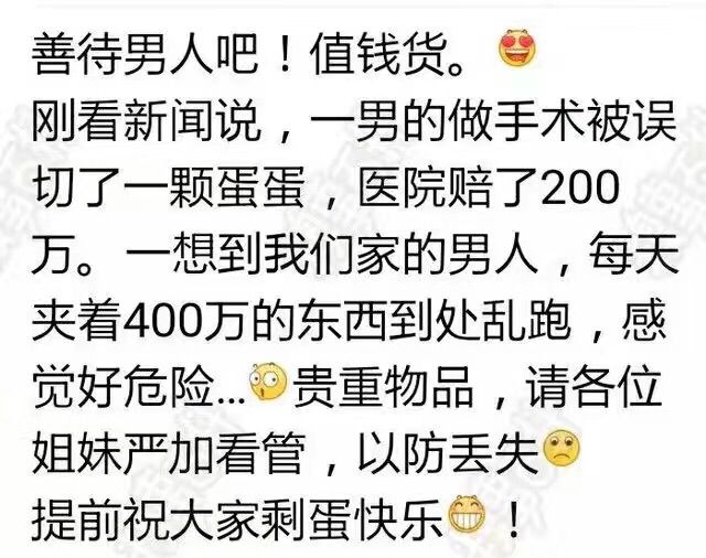 茶韵🍃主播照片
