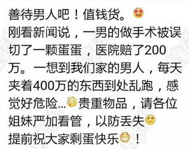 大璐璐☔主播照片